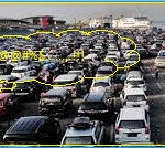 Tips Dan Panduan Persiapan Serta Waktu Di Perjalanan Mudik Lebaran Tahun 2015 Dengan Aman Dan Nyaman